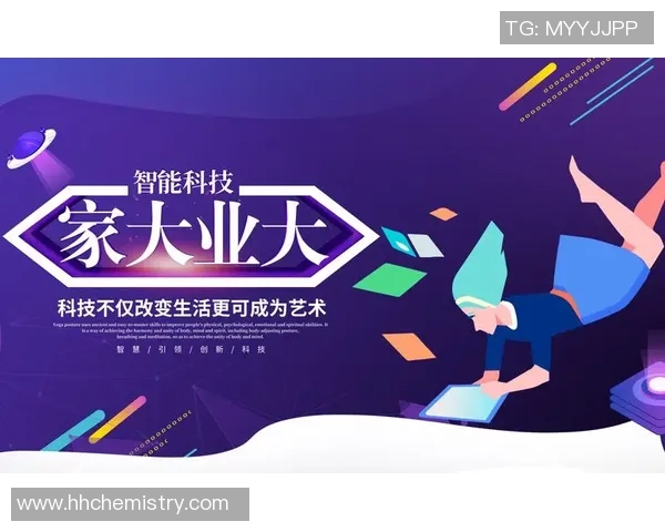 豪门国际引领顶尖之路成就卓越未来与您携手共进 豪门国际引领顶尖之路成就卓越未来与您携手共进