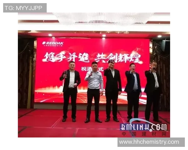 豪门团队携手并进团结拼搏共创辉煌未来 豪门团队携手并进团结拼搏共创辉煌未来