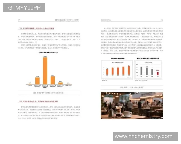 星空娱乐数据分析平台助力行业洞察与决策优化的全新视角与应用探索 星空娱乐数据分析平台助力行业洞察与决策优化的全新视角与应用探索