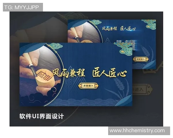 非凡娱乐手机端界面全面优化升级提升用户体验与操作便捷性 非凡娱乐手机端界面全面优化升级提升用户体验与操作便捷性