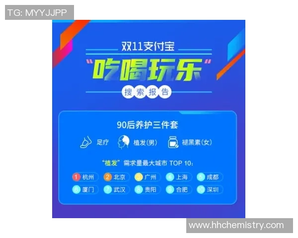 非凡娱乐支付渠道全景解析及使用指南助您畅享无忧体验