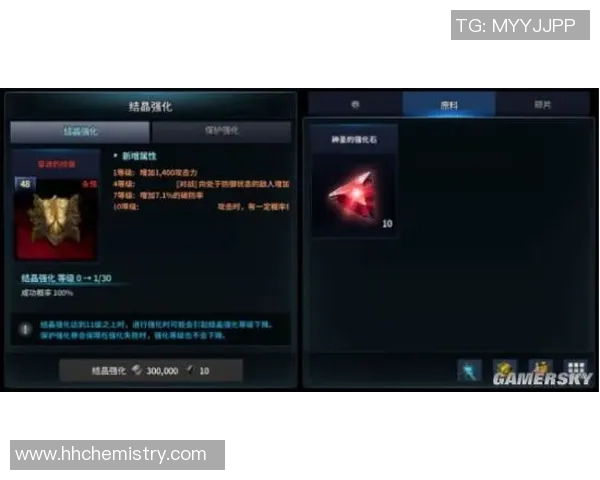 星空娱乐全新版本更新日志详解与功能亮点一览