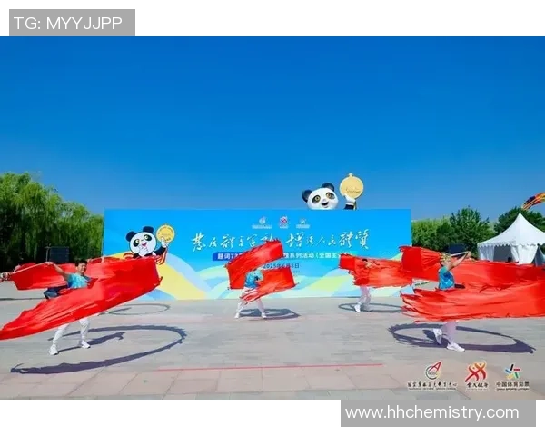 熊猫体育携手全民健身计划共筑健康中国新未来