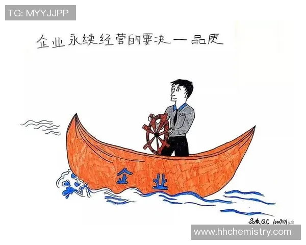 豪门国际:引领品质与信誉的行业标杆与典范之路