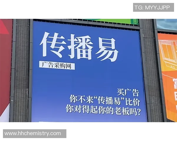 新宝GG生物计算探索助力生命科学研究与创新发展新纪元