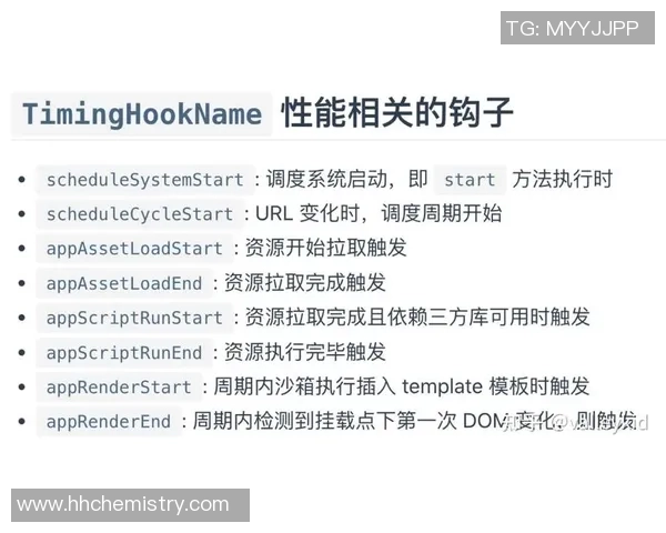 提升uu国际虚拟机性能的优化策略与实用技巧分享