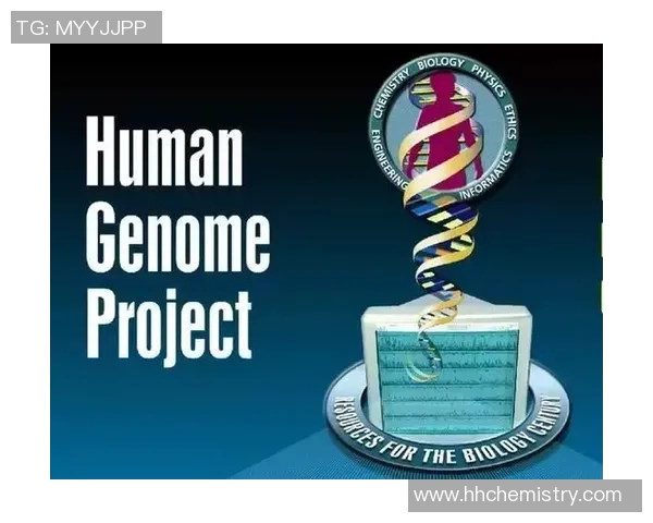 新宝GG生物计算探索助力生命科学研究与精准医疗的未来发展 新宝GG生物计算探索助力生命科学研究与精准医疗的未来发展