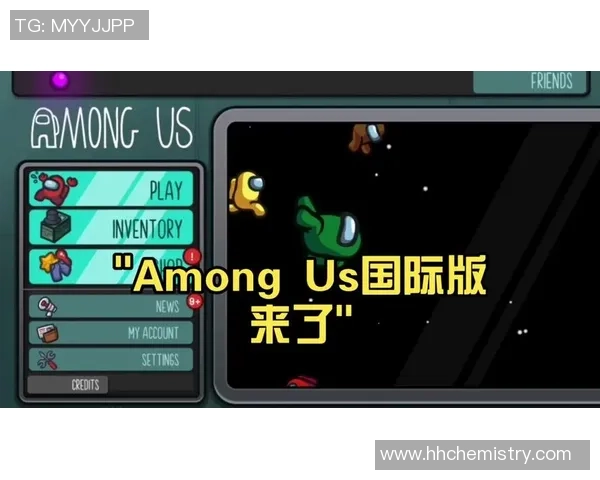 AmongUs线上锦标赛揭秘推理与表演的完美结合与团队合作的挑战 AmongUs线上锦标赛揭秘推理与表演的完美结合与团队合作的挑战